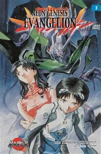 Neon Genesis Evangelion 02 : Pojken och kniven