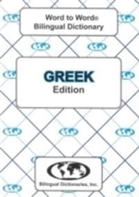 English-GreekGreek-English Word-to-Word Dictionary