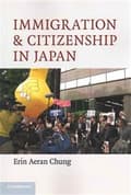 Miniatyrbillede 2 af 2: Immigration and Citizenship in Japan