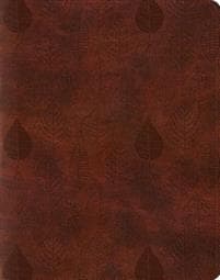 ESV Single Column Journaling Bible