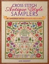 Cross Stitch Antique Style Samplers