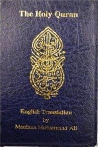 English Translation of the Holy Quran Standard Pocket Edition