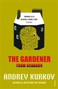 Gardener from Ochakov