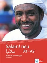 Salam! Arabisch für Anfänger. Übungsbuch. Neubearbeitung
