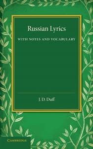 Russian Lyrics