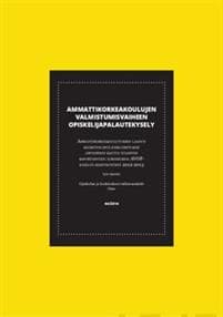 Ammattikorkeakoulujen valmistumisvaiheen opiskelijapalautekysely