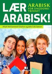 Lær arabisk! arabisk for ungdomstrinnet