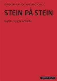Stein på stein