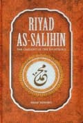 Miniatyrbild 1 av 2: Riyad As-Salihin