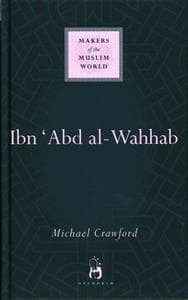 Ibn 'Abd al-Wahhab