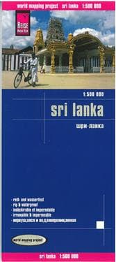 Sri Lanka (1:500.000)