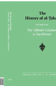 The History of al-?abari Vol. 30