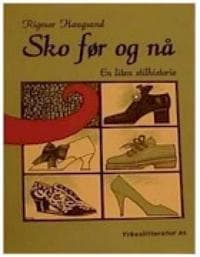Sko før og nå