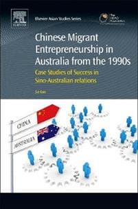 The Changing Role of the Human Resource Profession in the Asia Pacific Region
