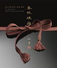 Alfred Baur. Pioneer and collector