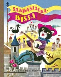 Saapasjalkakissa