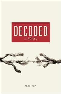 Decoded