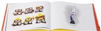 The Art of Inside Out