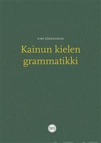 Kainun kielen grammatikki