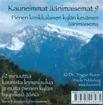 Pienen kreikkalaisen kylän keväinen äänimaisema