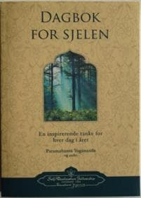 Dagbok for Sjelen - (Spiritual Diary - Norwegian)