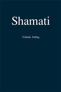 Shamati (Jag horde)