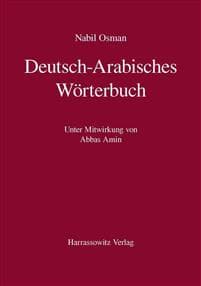 Deutsch-Arabisches Worterbuch