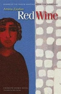 Red Wine