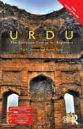 Miniatyrbilde 1 av 2: Colloquial Urdu