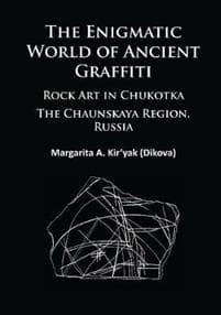 The Enigmatic World of Ancient Graffiti