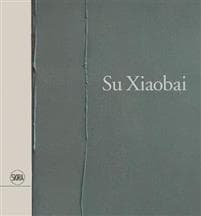 Su Xiaobai
