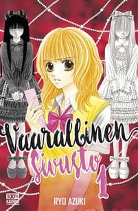 Vaarallinen sivusto 1