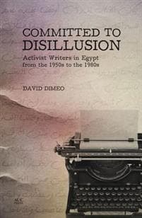 Committed to Disillusion