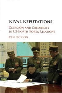 Rival Reputations