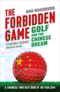 The Forbidden Game