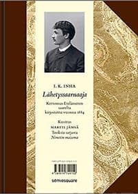 Lähetyssaarnaaja