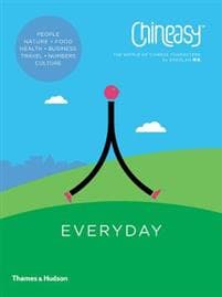 Chineasy™ Everyday