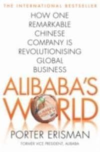 Alibaba's World