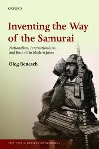 Inventing the Way of the Samurai
