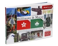 Hongkongpromenader