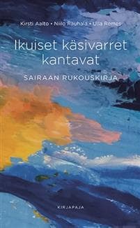 Ikuiset käsivarret kantavat
