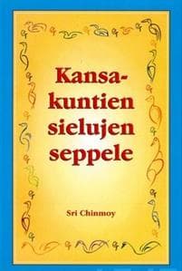 Kansakuntien sielujen seppele