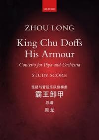King Chu Doffs His Armour