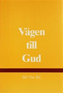 Vägen till Gud