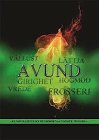 Avund