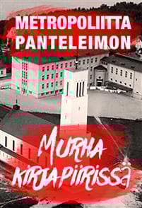 Murha kirjapiirissä