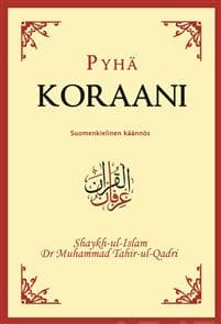 Pyhä Koraani
