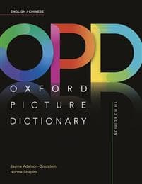 Oxford Picture Dictionary English/Chinese Dictionary Jayme Adelson
