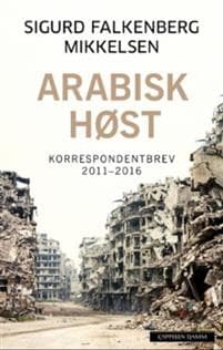 Arabisk høst