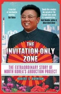 Invitation-Only Zone
